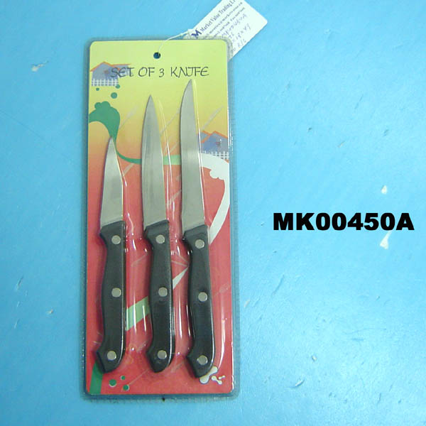 MK00450A 3Pcs Knife Set D/B