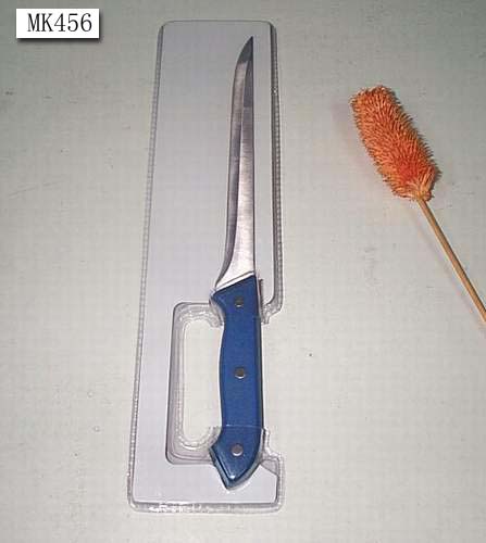 MK00456 8"Meat Knife