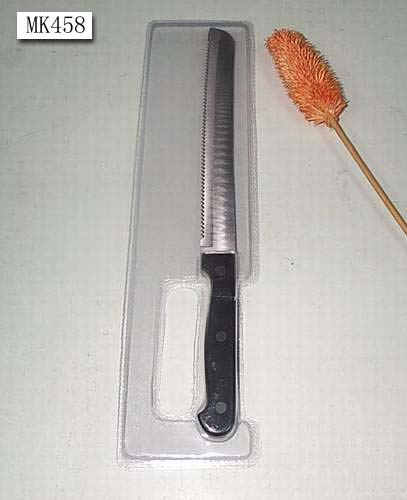 MK00458 8" Bread Knife D/B