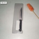 Multi Knife D/B