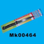Steak Knife D/B
