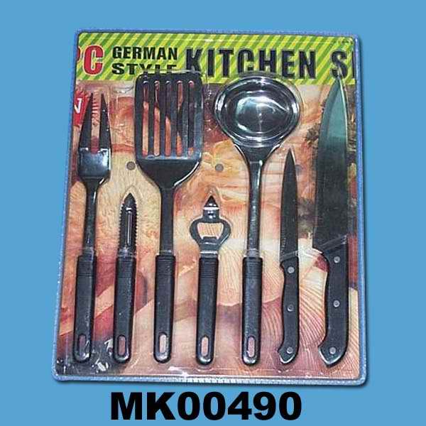 MK00490.jpg