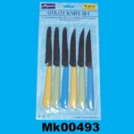6Pcs Steak Knfe B.C