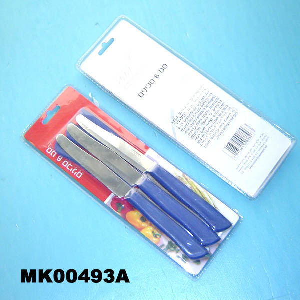 MK00493A 6Pcs S.S. Steak Knife D/B