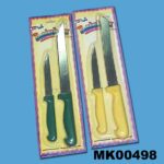 2Pcs Knife Set B/C