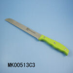 8" Abs Handle S/S Bread Knife