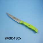 4.5" Abs Handle S/S Steak Knife