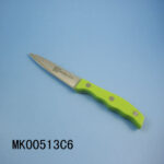 4" Abs Handle S/S Fruit Knife