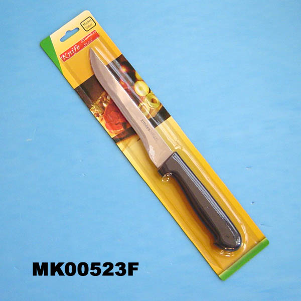 MK00523F 6" Borning Knife Pp Handle B/C