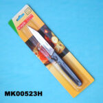 3.5" Fruit Knife Pp Handle B/C