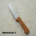 6" Meat Knife W/ Bamboo Handle