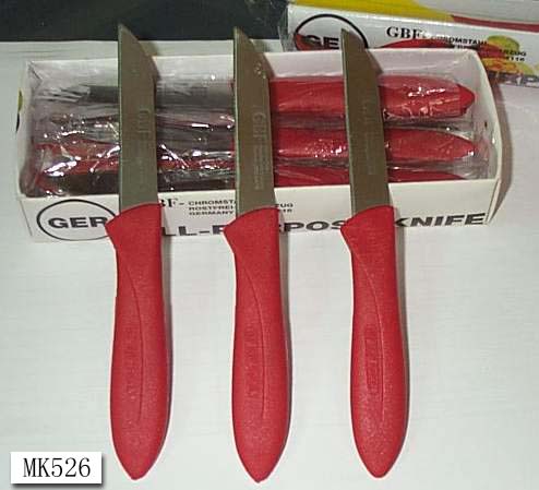 MK00526 Packing Knife