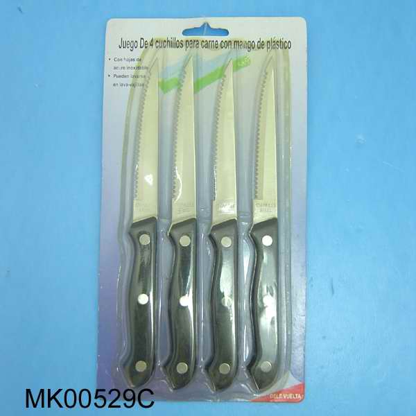 MK00529C 4Pcs Steak Knife Bakelite Handle