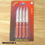 4Pcs Wooden Steak Knife B/C