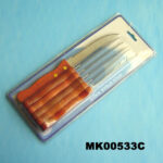 MK00533C.jpg