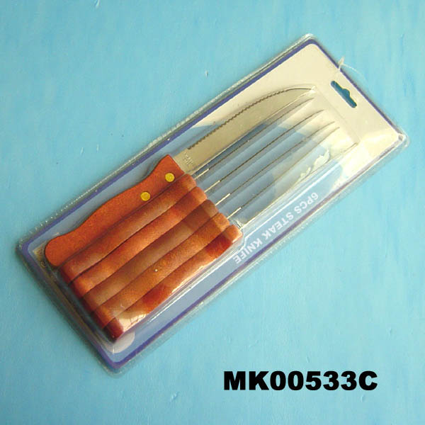 MK00533C MK00533C.jpg