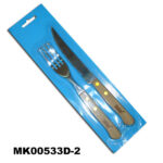 2Pcs Steak Knife & Fork Pine Wooden Handle Set