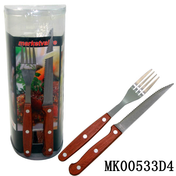 MK00533D4.jpg