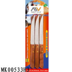 6Pcs Steak Knife Wooden Handle B/C