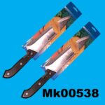 8" Chef Knife D/B