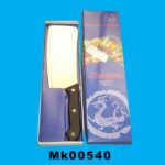 Cleaver S.S In Window Box