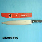 12"Chef Knife P.P Handle