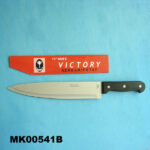 10"Chef Knife P.P Handle  In Paper Cover