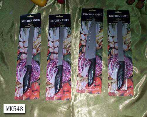 MK00548 Plastic Handle Bread Knife Non Stick Cover B/C