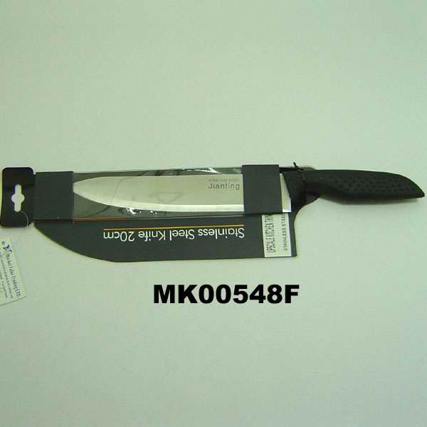 MK00548F 8"Chef Knfie