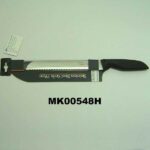 8" Bread Knife