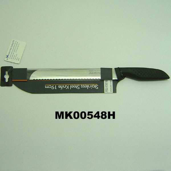 MK00548H 8" Bread Knife