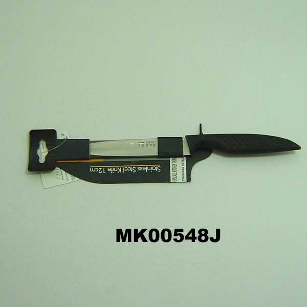MK00548J 4.5" Multi Knife Plastic Handle Hanger Card