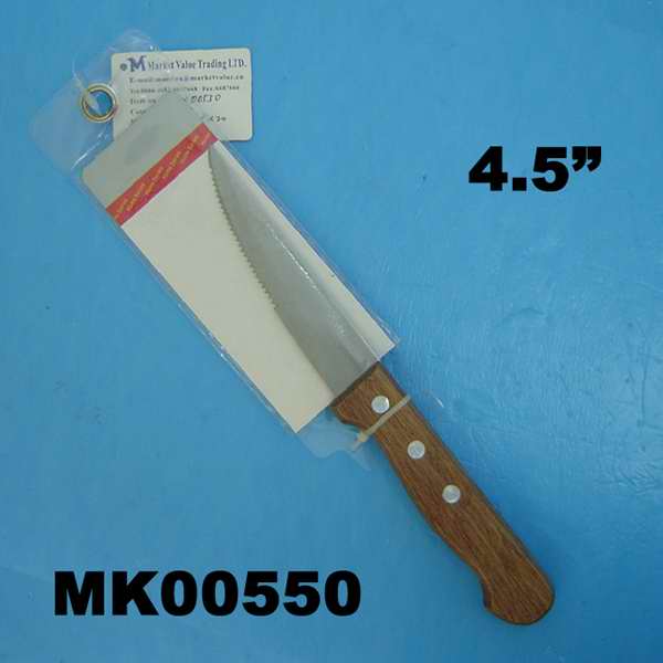 4.5" Steak Knife W/ Wooden Handle