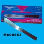 S/S Butcher Knike 12Pcs