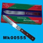 12Pcs Buther Knife
