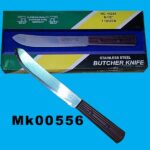 6.5"Buther Knife In Box