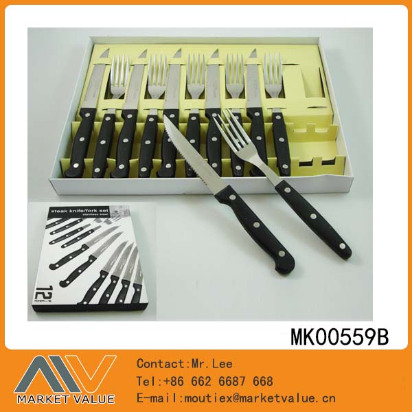 MK00559B 6Pcs Steak Knife And 6Pcs Fork With Pp Handle In Box