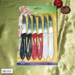 6Pcs Fruit Knife