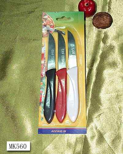MK00560A 3Pcs Fruit Knife
