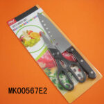 Knife Bakelite Handle +Scissors