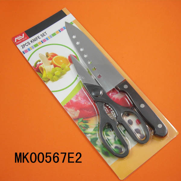 MK00567E2 Knife Bakelite Handle +Scissors
