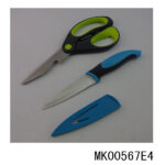 Fruit Knife With Cover+Scissor With Pp And Tpr Handle