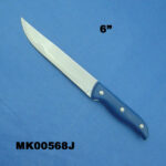6"Meat Knife