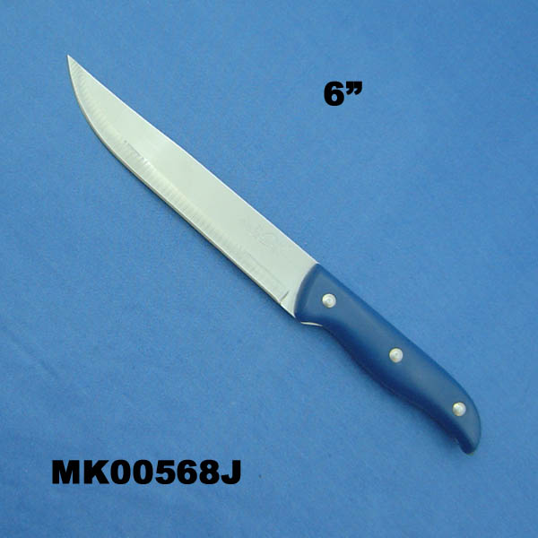 MK00568J 6"Meat Knife