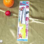 6"Chef Knife B/C