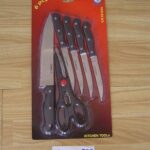 8" Chef +4Pcs Steak Knife