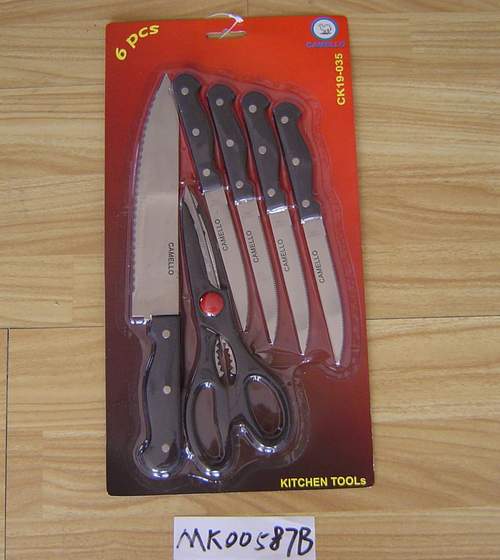 MK00587B 8" Chef +4Pcs Steak Knife
