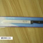 8" Bread Knife Wooden Handle D/B