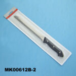 7.5" Knife 3 Asst Designs B/C
