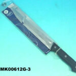 8.5" Slicing Knife
